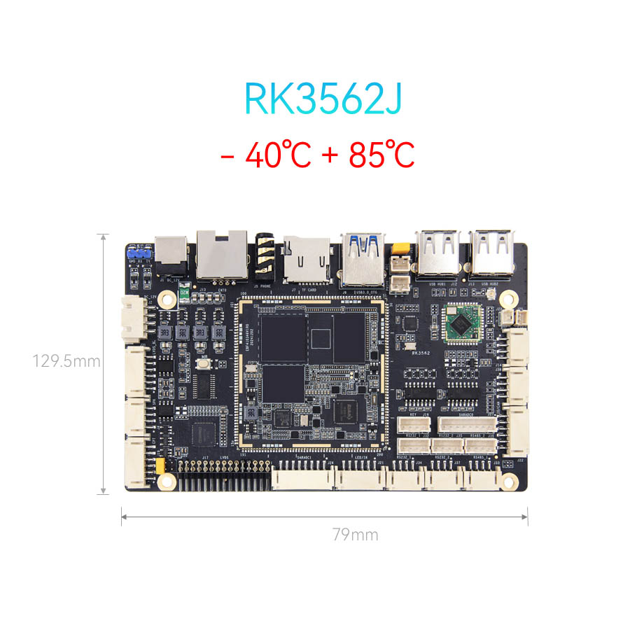 Rockchip RK3562 Ψηφιακή σήμανση SBC Βιομηχανικός ελεγκτής